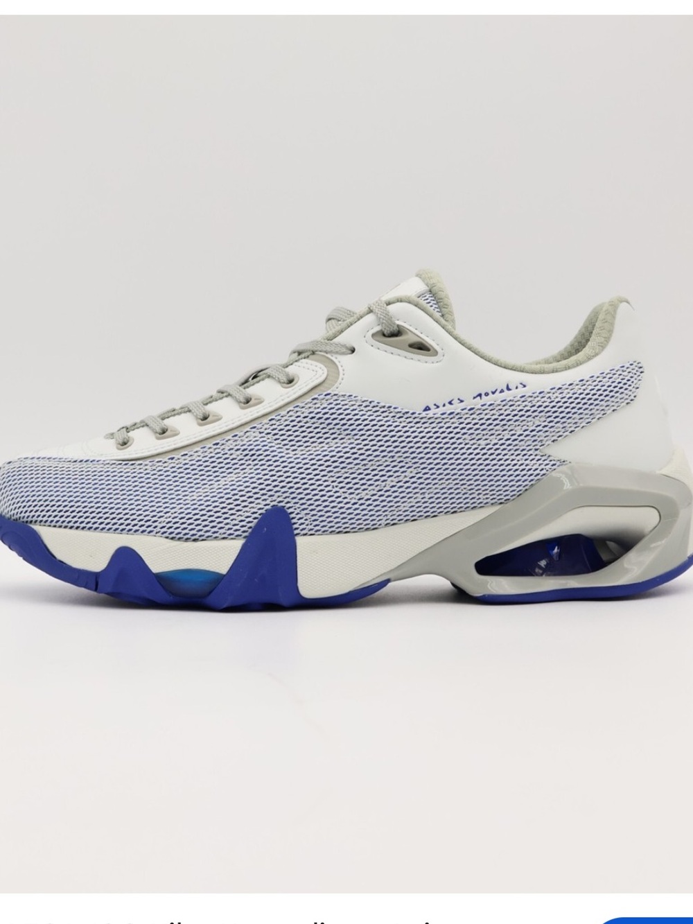 Kiko Kostadinov Asics Novalis Gel-Teremoa Snow White Blue (Men's) 7.5